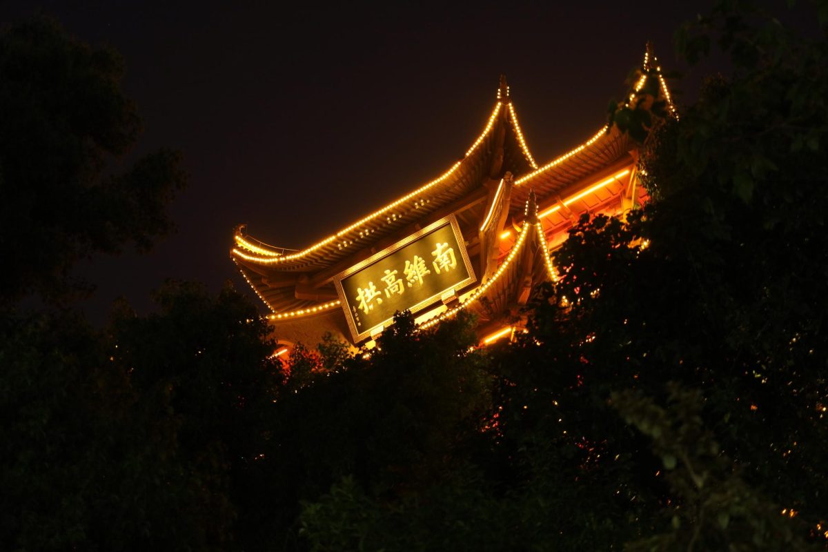 Yellow Crane Tower Wuhan
