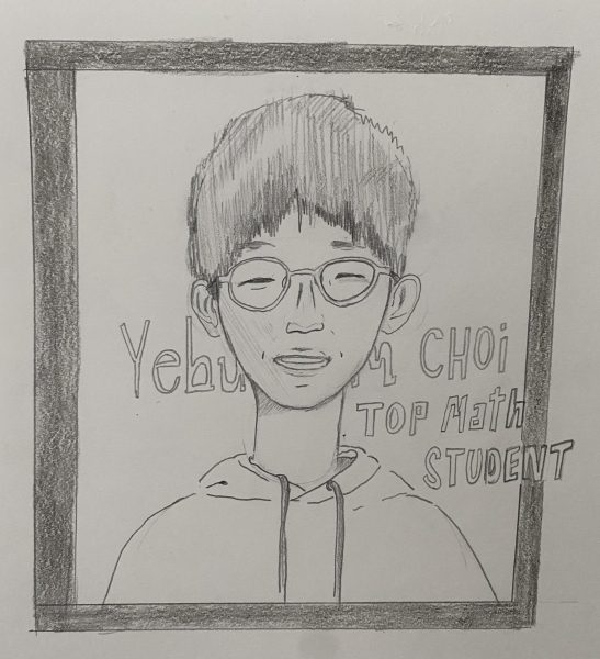 Illustration of Yebum