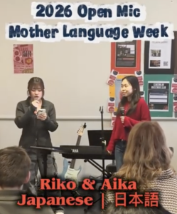 Celebrating the diversity of languages at SIS